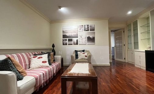 Condo in Bangkok, Krung Thep Maha Nakhon, Thailand 1