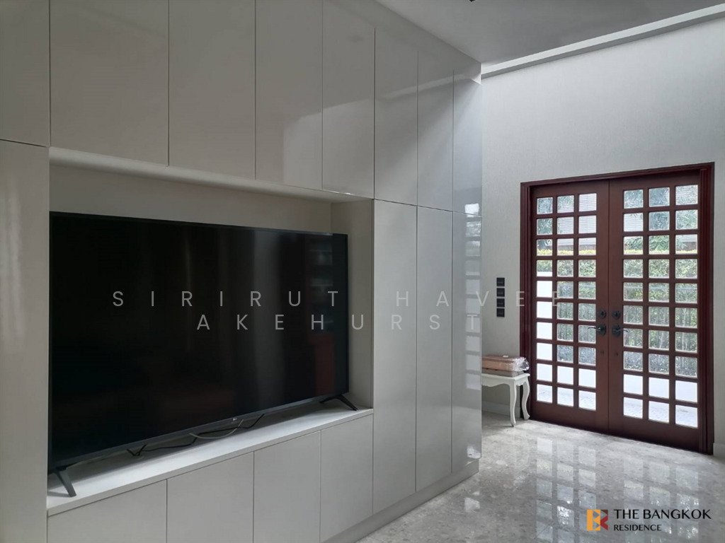 House in Nong Bon, Bangkok, Thailand 2 - 17369006