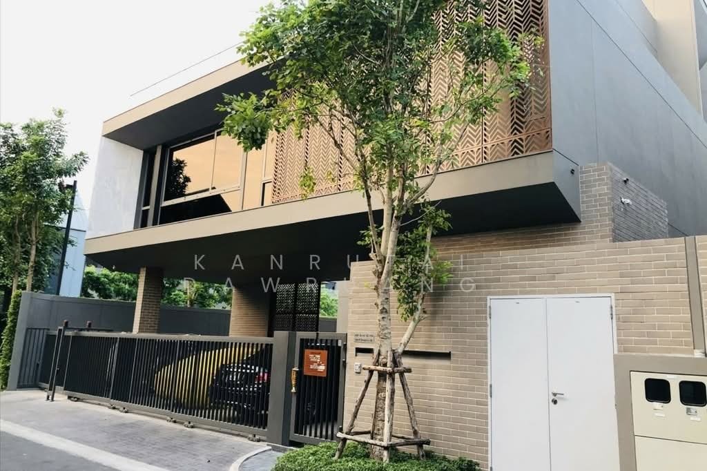 Condo in Lat Phrao, Bangkok, Thailand 4 - 17369456
