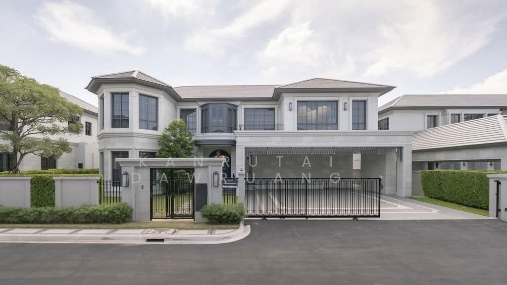 House in Hua Mak, Bangkok, Thailand 1 - 17368772