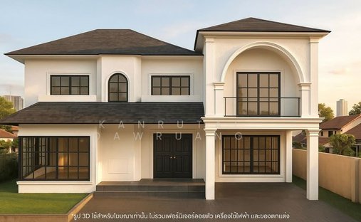 House in Bang Kaeo, Samut Prakan, Thailand 1