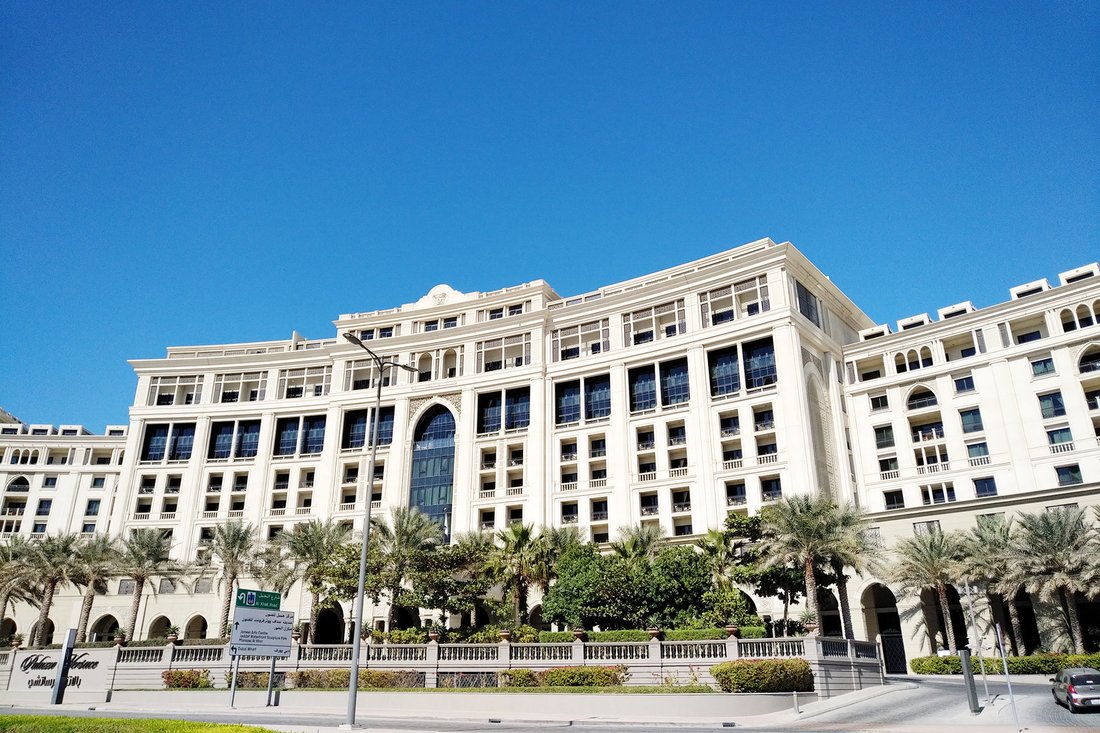 Apartment in Al Jaddaf, Dubai, United Arab Emirates 3 - 17358116