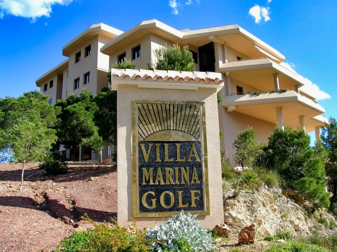 Apartment in Altea, Valencian Community, Spain 5 - 17358233
