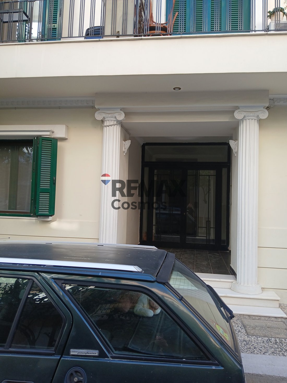 2nd Community of Kallithea, Attica, Greece 2 - 17369611