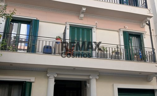 2nd Community of Kallithea, Attique, Grèce 1
