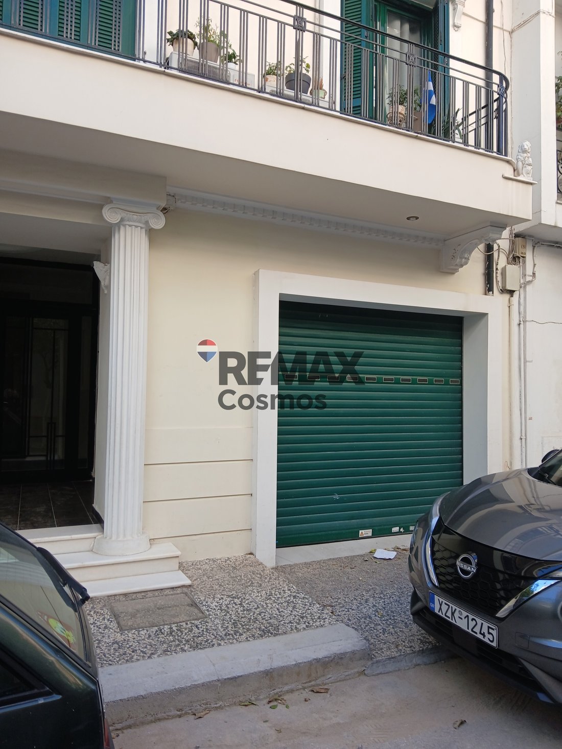 2nd Community of Kallithea, Attica, Greece 3 - 17369611