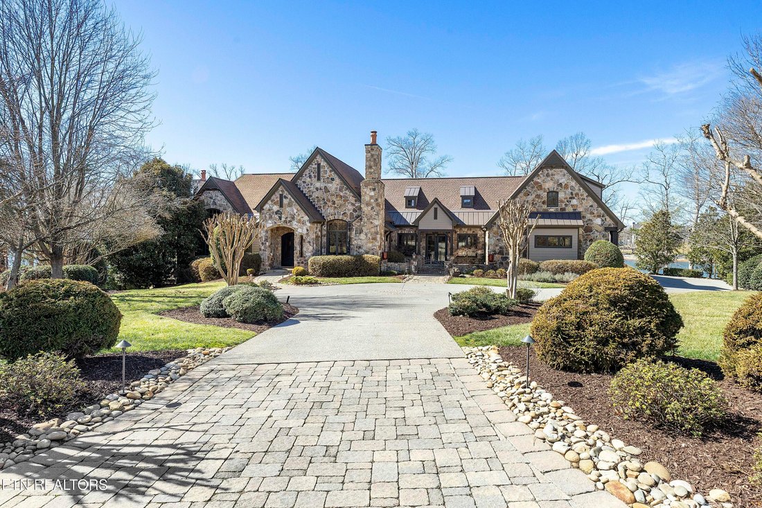 House in Lenoir City, Tennessee, United States 5 - 17361251