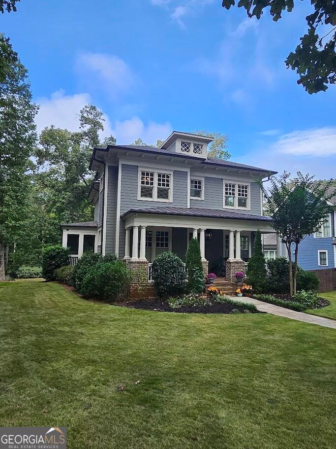 House in Decatur, Georgia, United States 1 - 17370641