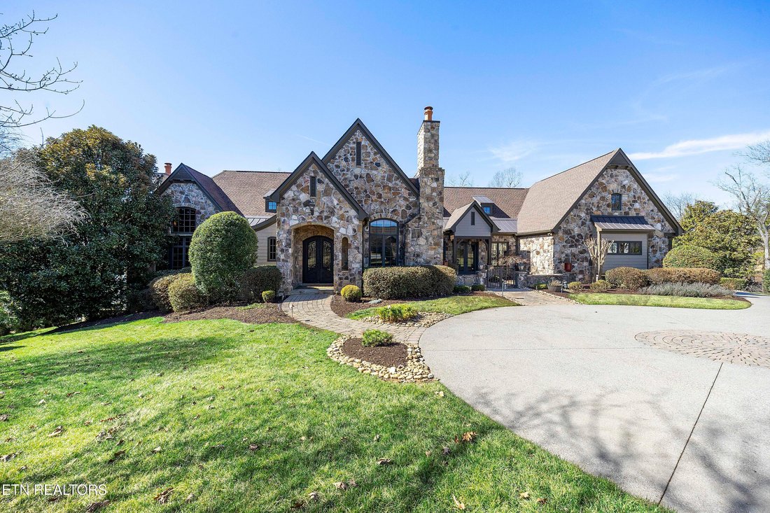 House in Lenoir City, Tennessee, United States 2 - 17361251