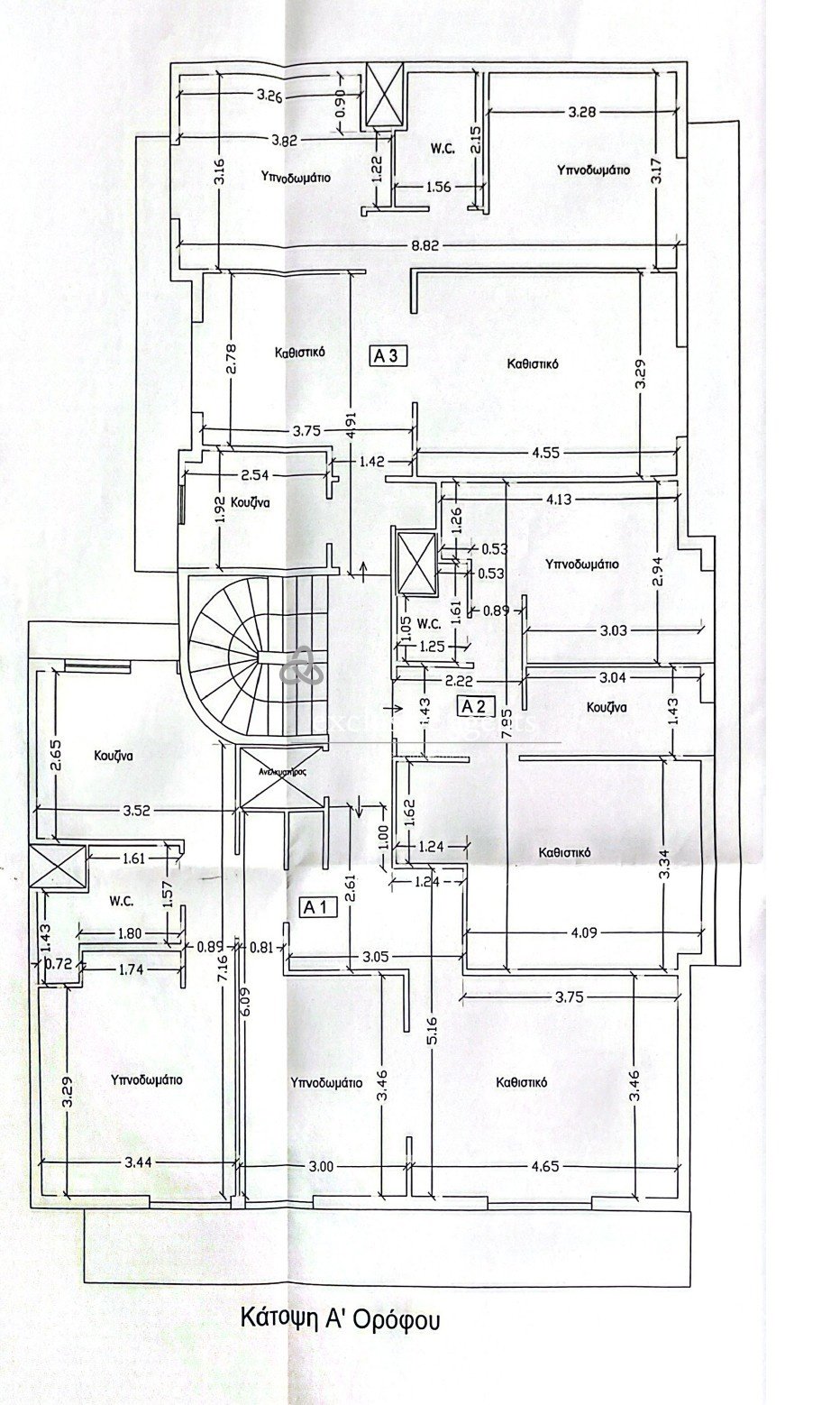 3rd Community of Kallithea, Attica, Greece 2 - 15245459
