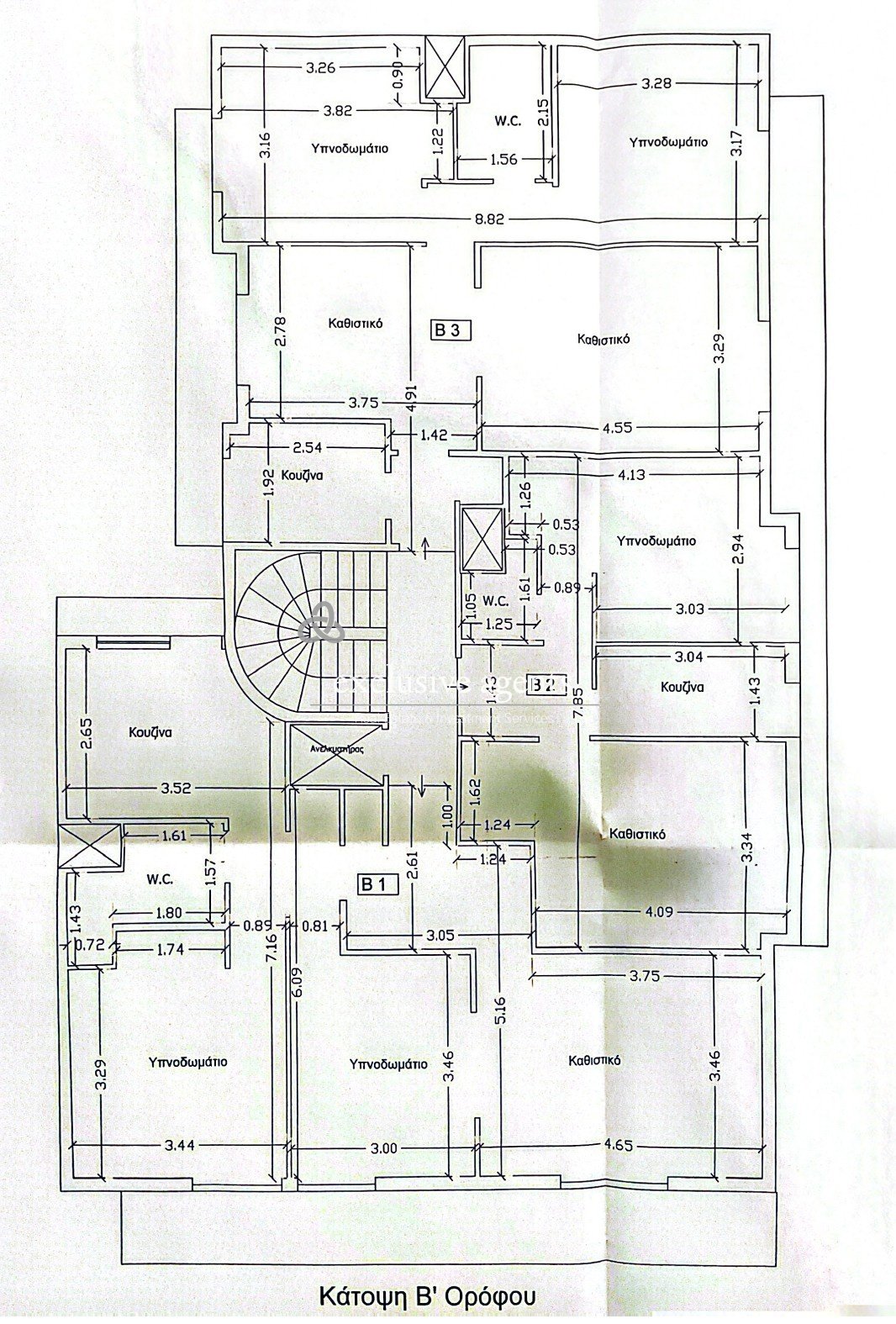 3rd Community of Kallithea, Attica, Greece 3 - 15245459