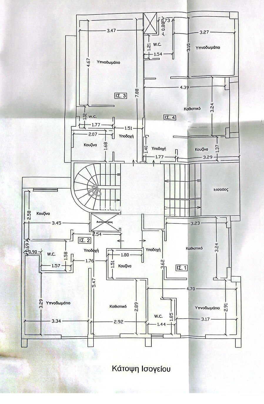 3rd Community of Kallithea, Attica, Greece 1 - 15245459