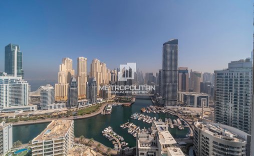 Wohnung in Dubai, Vereinigte Arabische Emirate 1