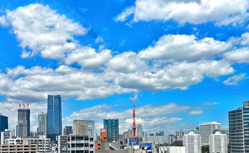 Apartamento en Minato, Tokio, Japón 1