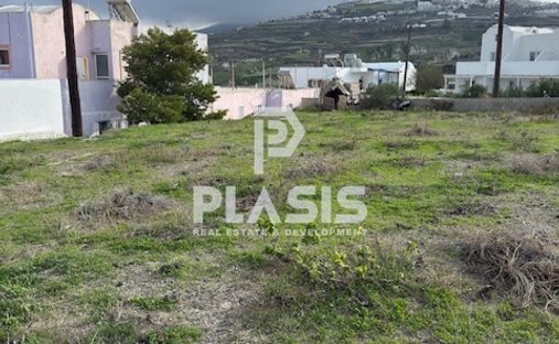 Land in Thira, Aegean, Greece 1