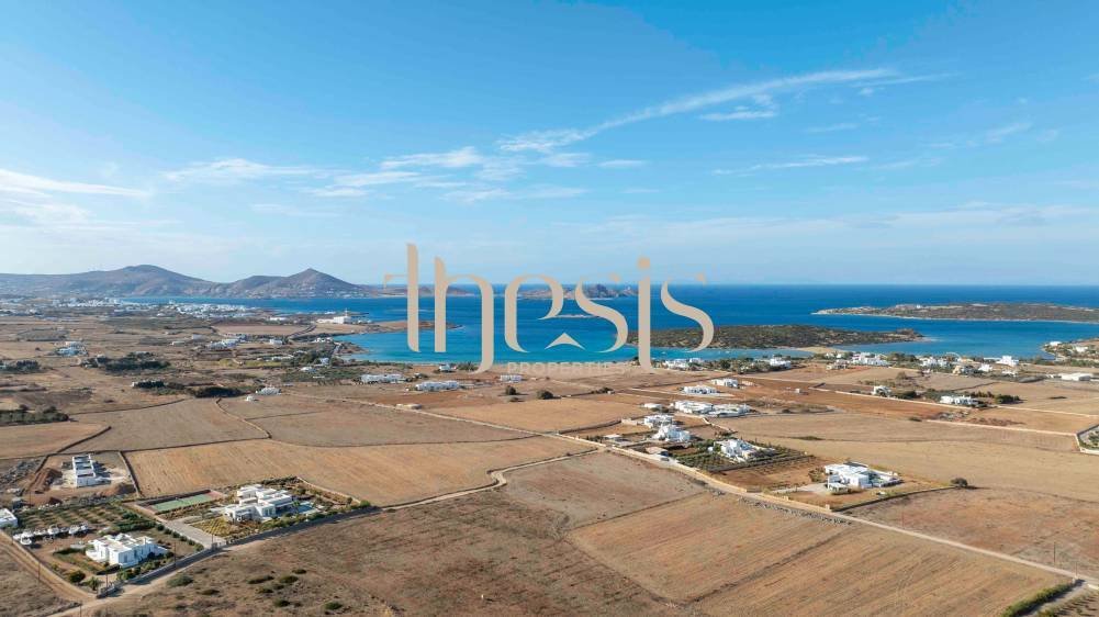 Land in Paros, Aegean, Greece 1 - 17375842