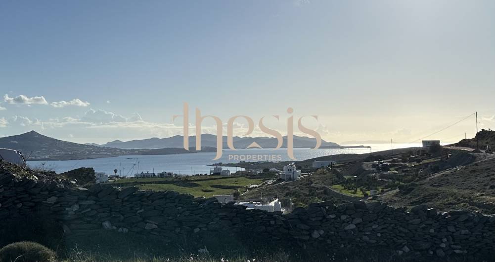 Land in Paros, Aegean, Greece 1 - 17375865