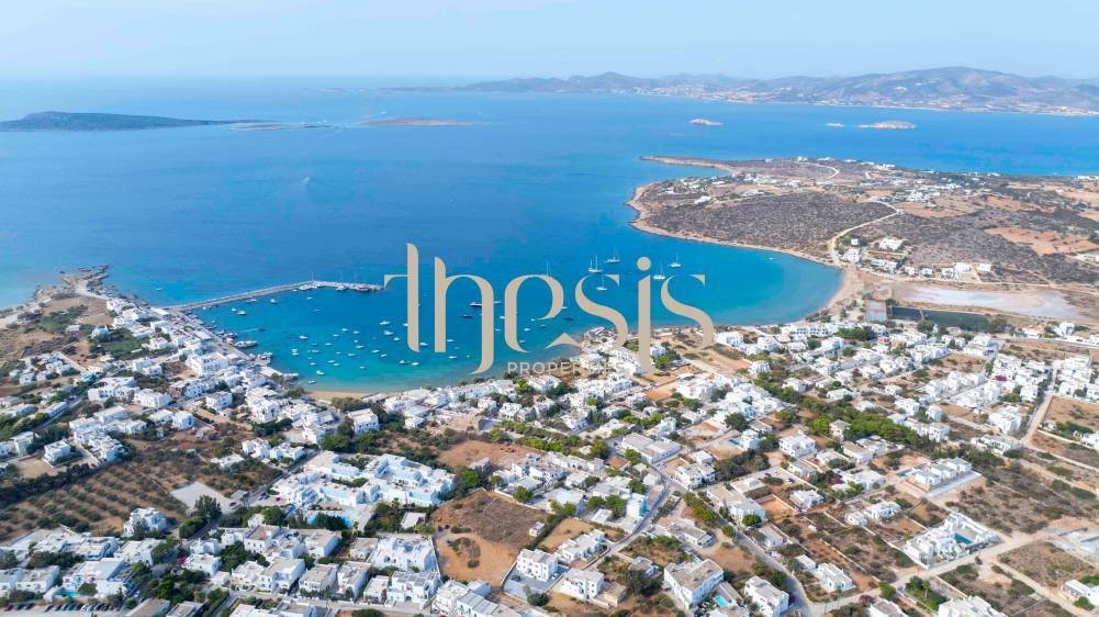 Land in Paros, Aegean, Greece 3 - 17375857