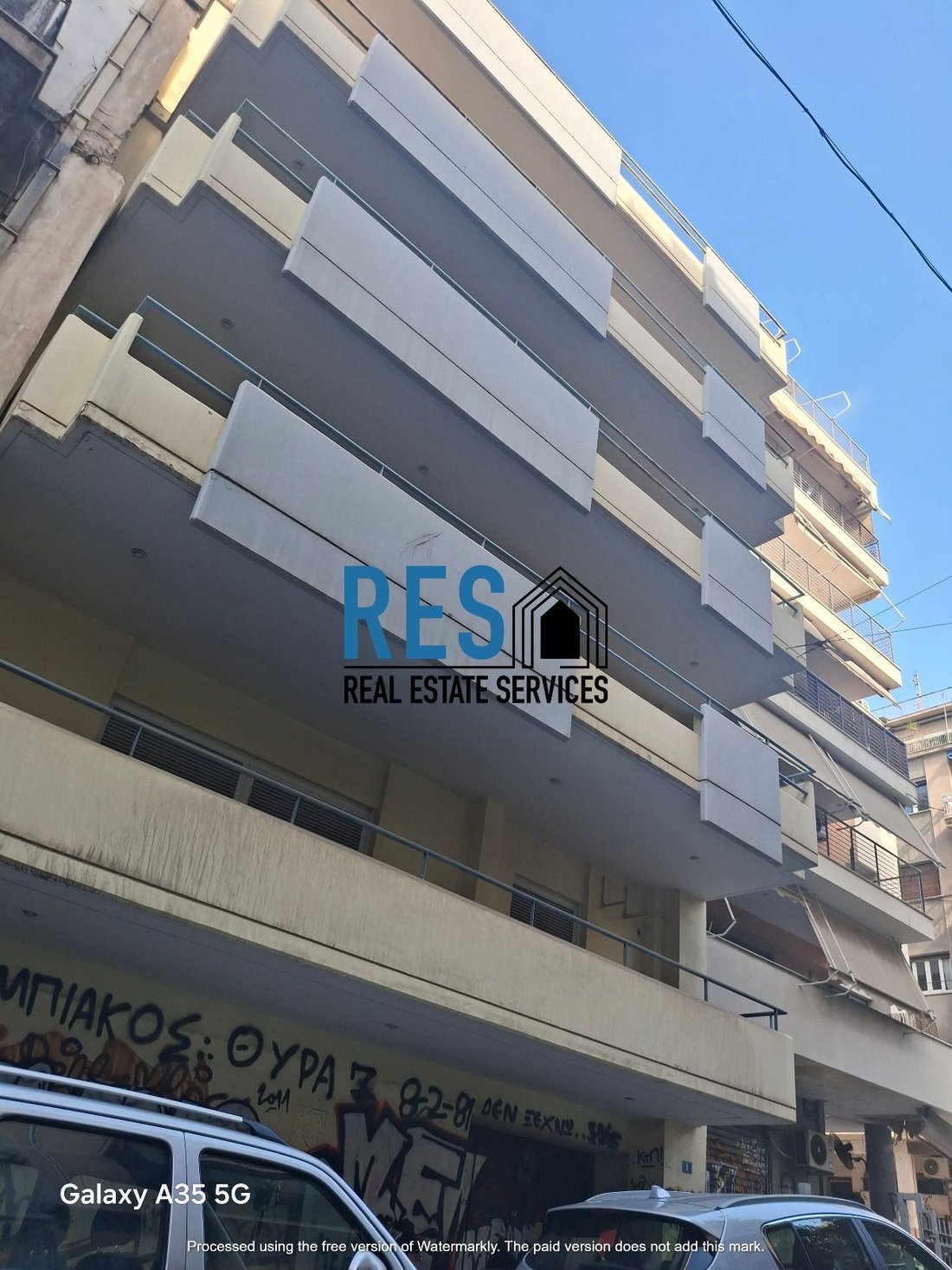 6th District of Athens, Athens, Greece 2 - 17386324