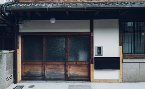 House in Kyoto, Kyoto, Japan 1