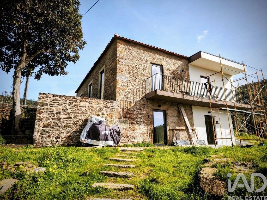 Farm Ranch in Viana do Castelo, Viana do Castelo District, Portugal 1 - 17387323