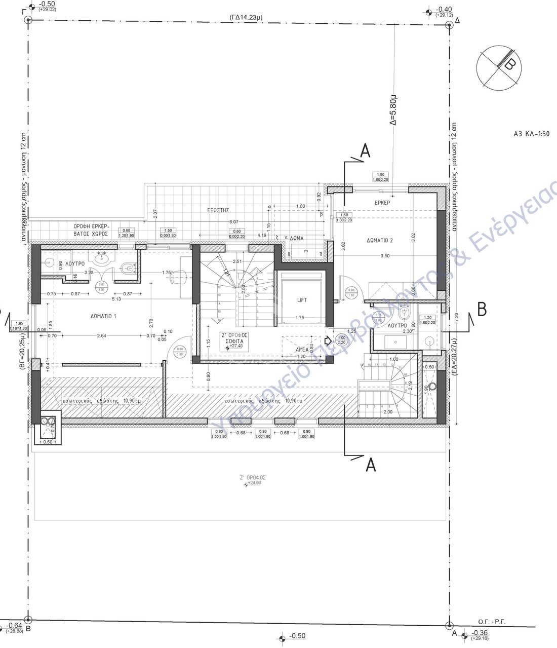 Apartment in 3rd Community of Kallithea, Attica, Greece 2 - 17388275