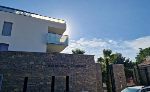 Apartment in Centre Ville, Baillargues, France 1