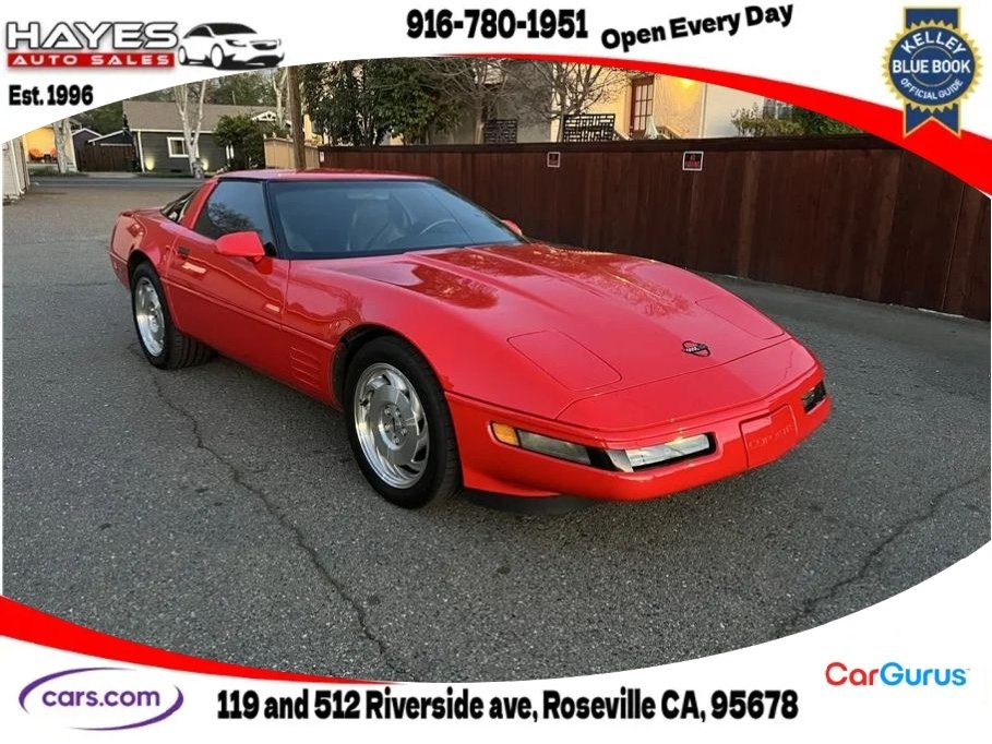 Coupe in Roseville, CA, United States 1 - 17395153