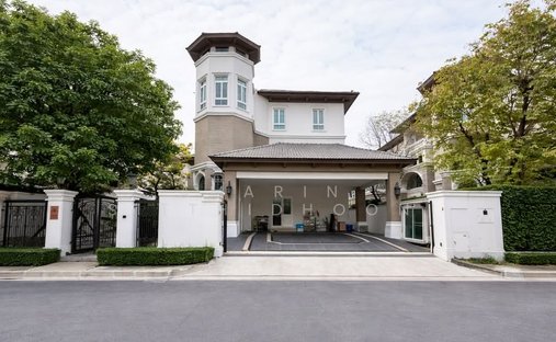 House in Bangkok, Krung Thep Maha Nakhon, Thailand 1