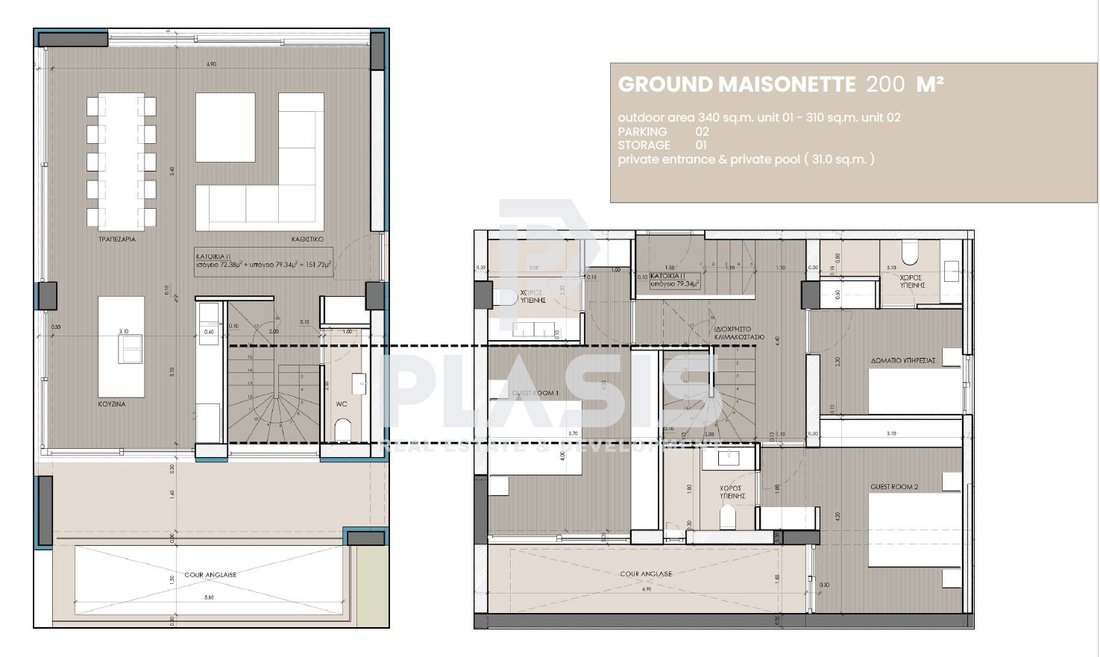 Apartment in Voula, Attica, Greece 5 - 17397157