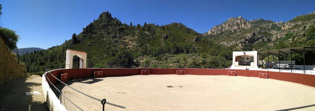 Alfara de Carles, Catalonia, Spain 2 - 17403421
