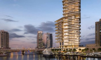 Wohnung in Business Bay, Dubai, Vereinigte Arabische Emirate 1