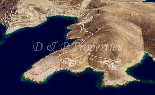 Land in Community of Dryopida, Aegean, Greece 1