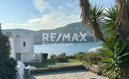 Appartamento in Mykonos, Aegean, Grecia 1