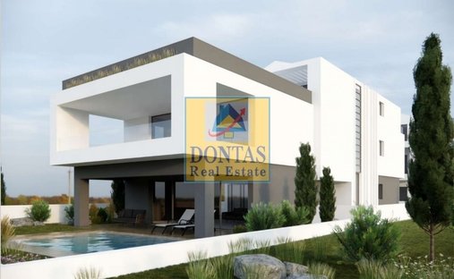 Apartamento en Cefisia, Ática, Grecia 1