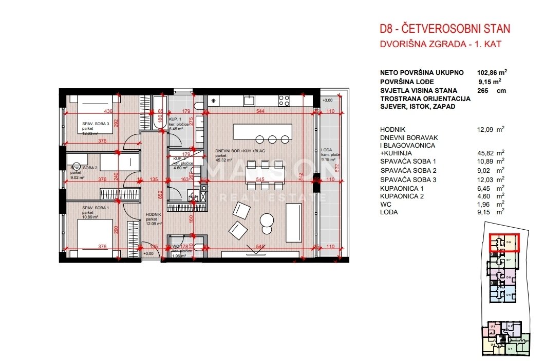 Apartment in Mjesni odbor Maksimir, Zagreb, City of Zagreb 2 - 17411768