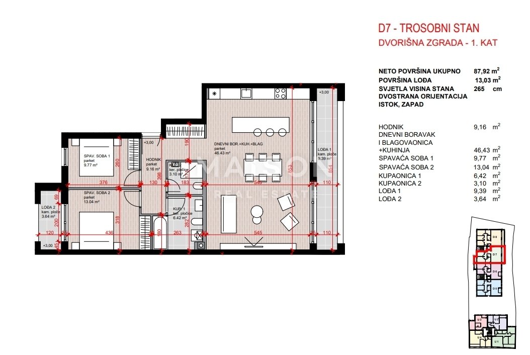 Apartment in Mjesni odbor Maksimir, Zagreb, City of Zagreb 2 - 17411771