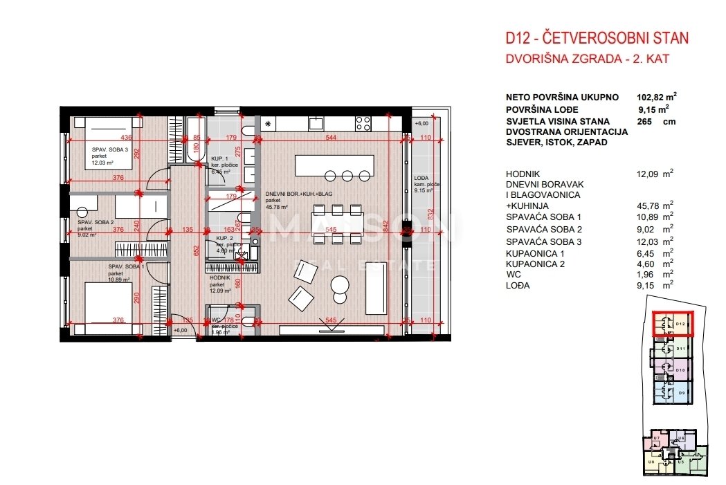 Apartment in Mjesni odbor Maksimir, Zagreb, City of Zagreb 2 - 17411745