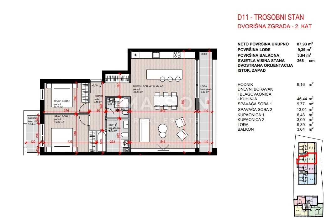 Apartment in Mjesni odbor Maksimir, Zagreb, City of Zagreb 2 - 17411756