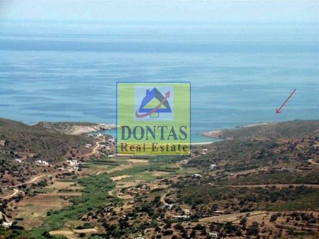 Land in Andros, Aegean, Greece 1 - 16156125