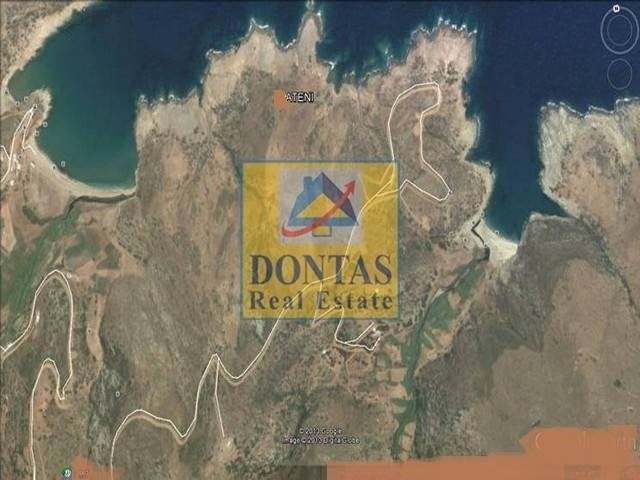 Land in Andros, Aegean, Greece 3 - 16156125