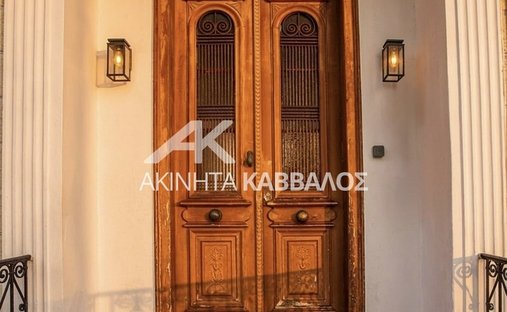 Haus in Kreta, Griechenland 1