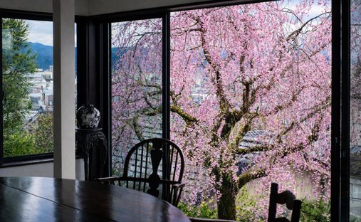 Casa en Kioto, Prefectura de Kioto, Japón 1