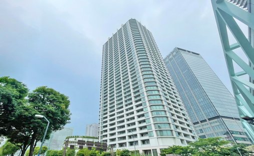Condominio en Yokohama, Prefectura de Kanagawa, Japón 1