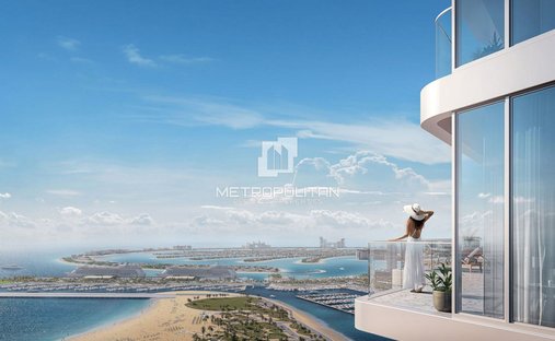 Appartamento a Dubai, Dubai, Emirati Arabi Uniti 1