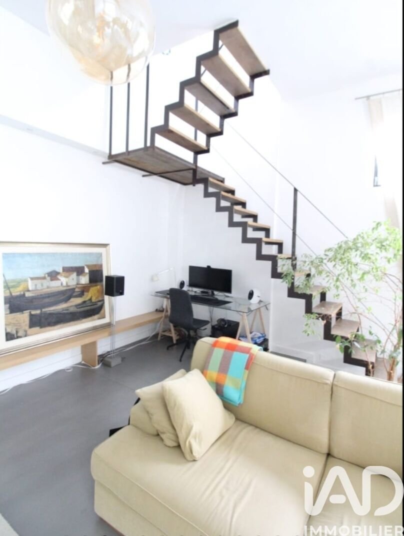 House in Arrondissement of Bobigny, Ile-de-France, France 3 - 17430557