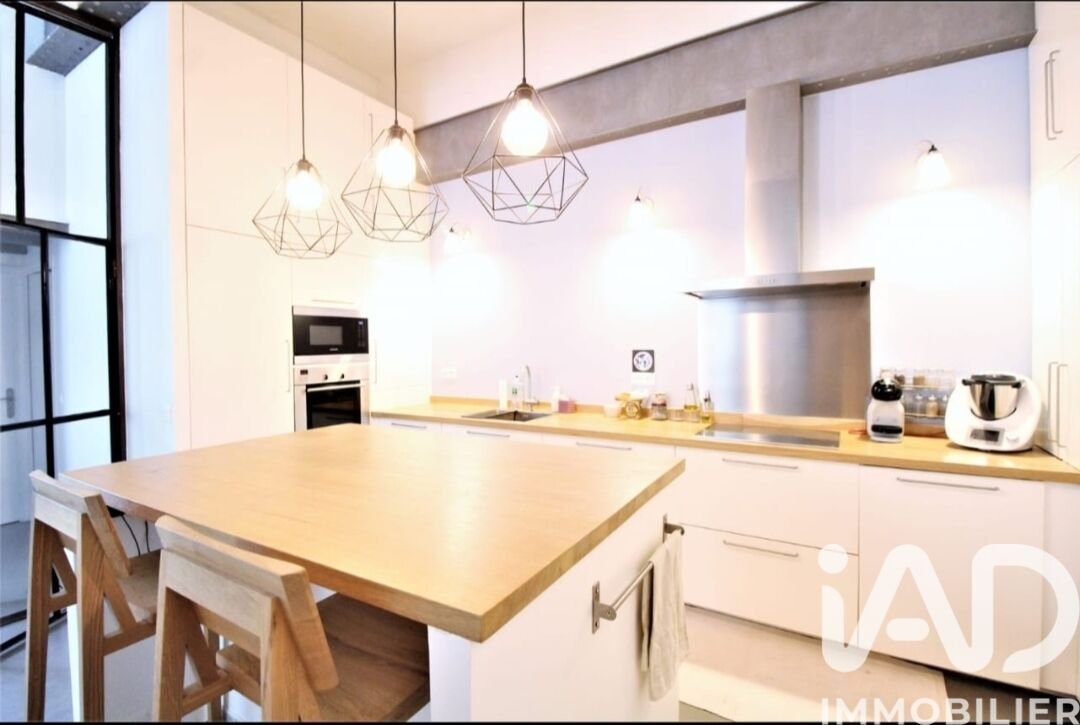 House in Arrondissement of Bobigny, Ile-de-France, France 5 - 17430557