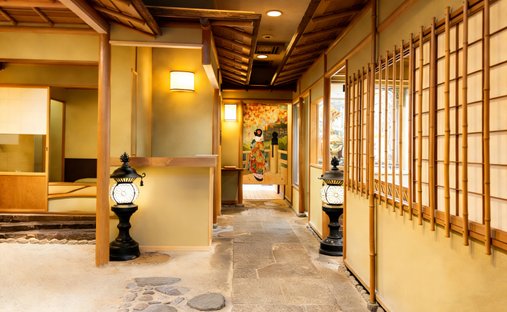 Casa a Kyoto, Prefettura di Kyoto, Giappone 1