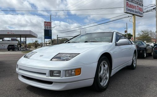 White Nissan 300ZX for sale | JamesEdition