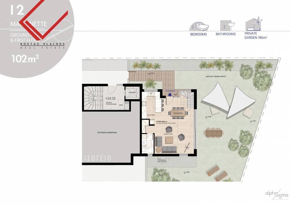 House in Voula, Attica, Greece 4 - 17436227